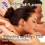 Relaxing Massage Cream - 1KG